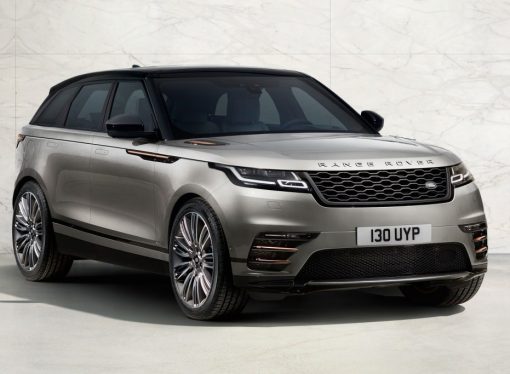 Land Rover lanza el Range Rover Velar