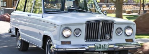Modelos que pudieron ser argentinos: Jeep Wagonner