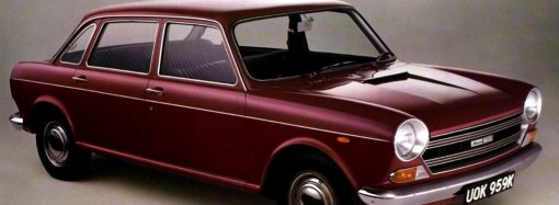 Modelos que pudieron ser argentinos: Austin 1800