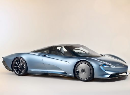 Speedtail: el McLaren de los 400 km/h