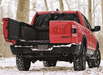 La Ram estrena un portón “a lo Toro” en EE.UU.