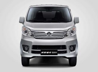 Changan lanza su línea de utilitarios