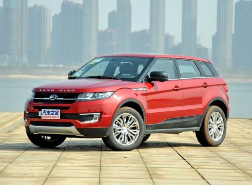 Land Rover le gana un juicio por plagio a una marca china