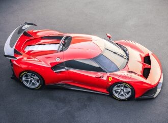 P80/C, una Ferrari única