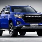 changan-kaicheng-f70
