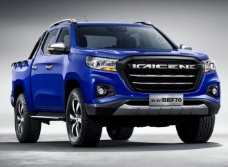 La gemela de la pick up de Peugeot ya es oficial