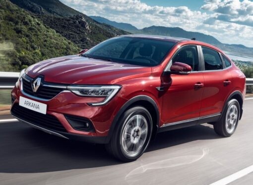 Así es el Renault Arkana de producción, que llega en 2020