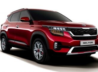 Kia revela oficialmente el Seltos