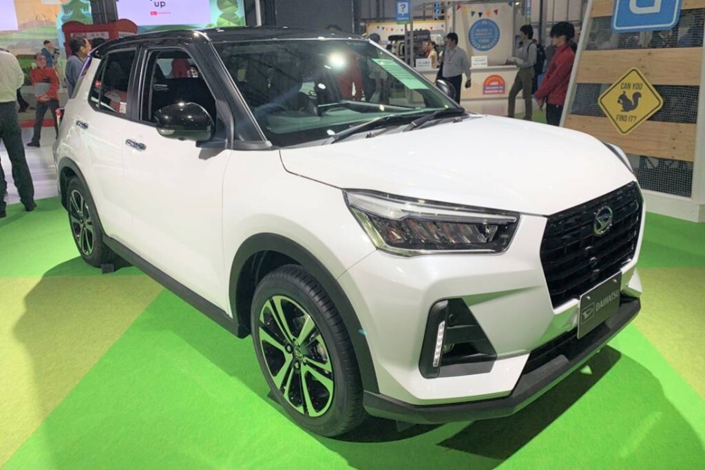 Aquí podría estar el futuro SUV compacto de Toyota ...