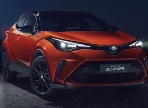 Toyota podría lanzar la C-HR híbrida este año