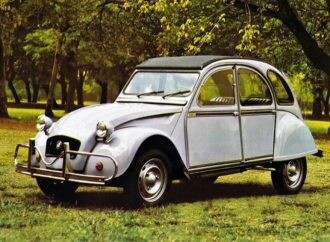 A 40 años del debut del IES 3CV