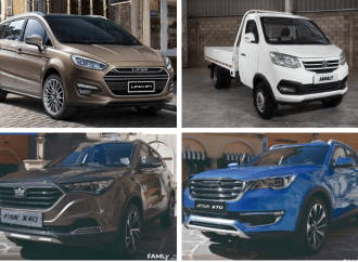 Famly se lanza al mercado argentino con cuatro marcas chinas