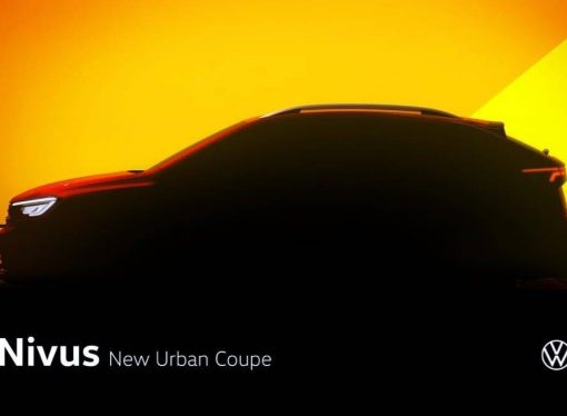 Nivus será el nombre del Volkswagen New Urban Coupé