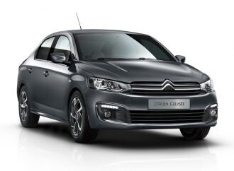 Citroën también deja de vender el C-Elysée