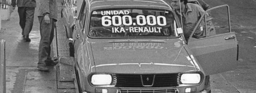 Renault deja de fabricar sedanes en Argentina después de 65 años