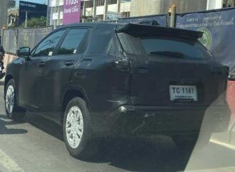 ¿Toyota prepara un SUV mediano regional?