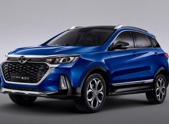 BAIC lanza el rediseño del X55