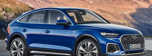 Audi lanza la Q5 Sportback en la Argentina