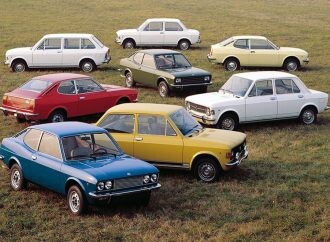 Los Fiat 128 que no tuvimos