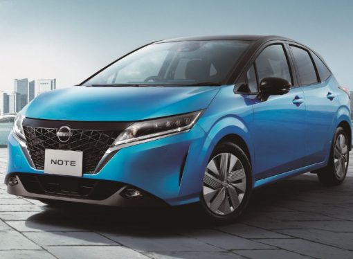 Nissan muestra una nueva generación del Note