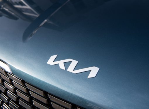 El nuevo logo de Kia genera miles de búsquedas de la marca KN en internet