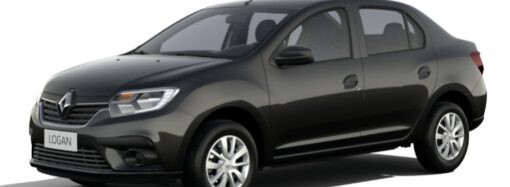 Renault deja de vender los Logan y Stepway en Argentina