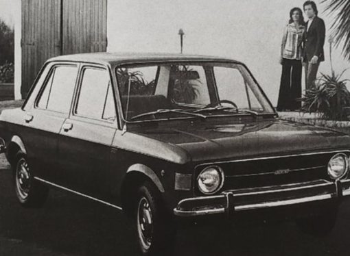 El Fiat 128 argentino cumple 50 años