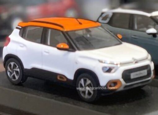 El nuevo Citroën C3 llegaría a comienzos de 2022