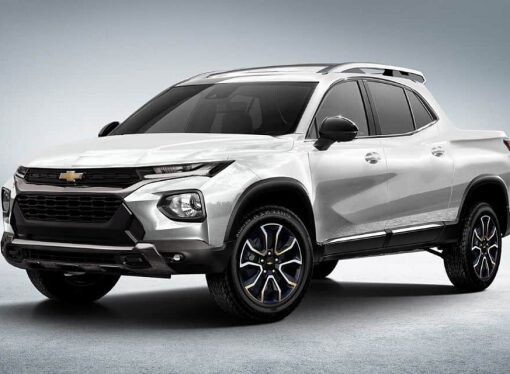 Chevrolet producirá la nueva Montana en Brasil