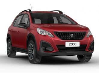 El Peugeot 2008 1.6 aspirado sumará ESP