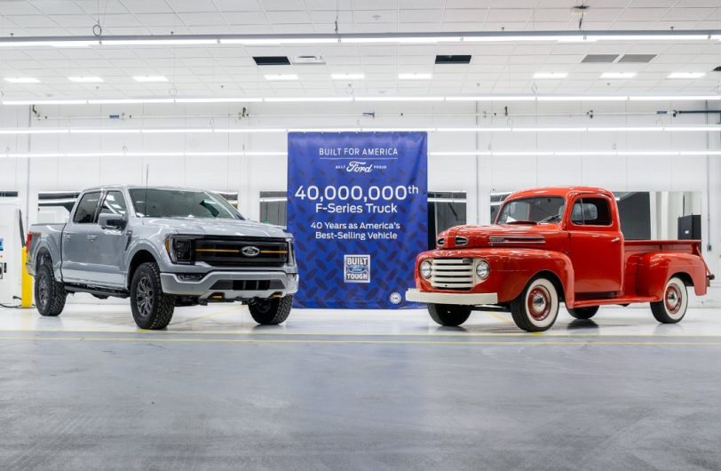 Ford produjo 40 millones de Serie F en Estados Unidos