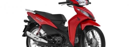 Honda lanza su plan de ahorro para la compra de motos