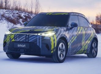 El SUV de Smart se llamará #1