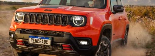Jeep lanza el rediseño del Renegade en la Argentina