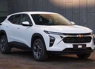 Seeker: Chevrolet revela un nuevo SUV para China