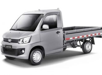 Famly lanza el FAW Actis en la Argentina