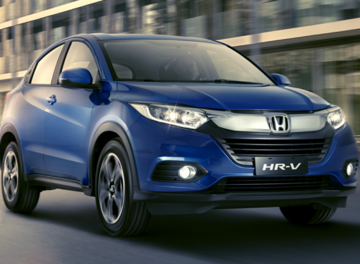 Honda completa la gama de la HR-V