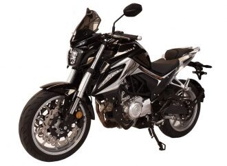 Lifan lanza su línea de motos