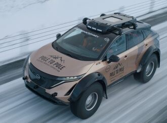 Así es el Nissan Ariya que unirá ambos polos