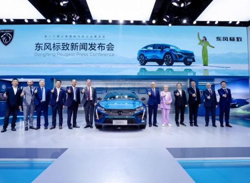 Peugeot presenta el 408X y el concept Inception en el Salón de Shanghai