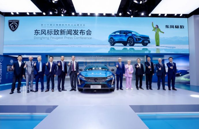 Peugeot presenta el 408X y el concept Inception en el Salón de Shanghai