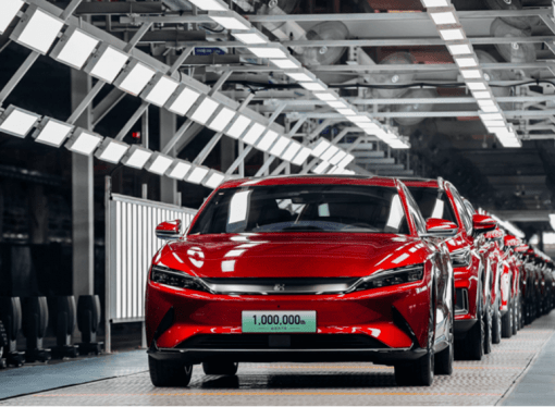 La china BYD se queda con la fábrica brasileña que hacía la EcoSport