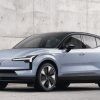 Volvo lanza el EX30 Ultra en Argentina