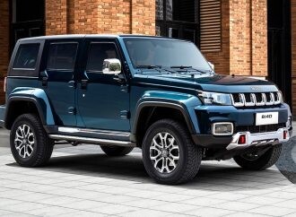 Lo que viene de BAIC a la Argentina