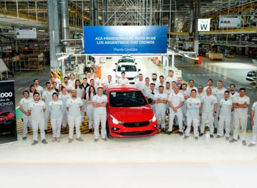 El Fiat Cronos festeja 350.000 unidades producidas en la Argentina
