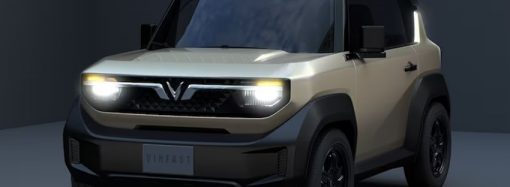 VinFast registró un mini SUV en la Argentina