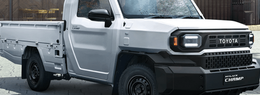 Toyota presentó la Hilux Champ en Tailandia