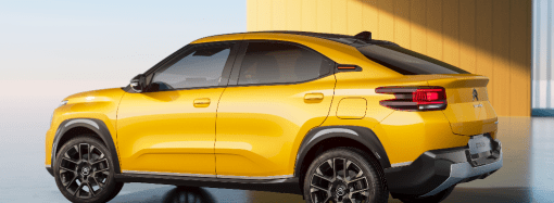 Basalt Vision, el concept que adelanta el Citroën Basalt de producción