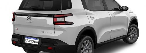 El Citroën Aircross adopta el motor 1.3 Firefly en Argentina