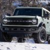 Ford lanza el Bronco en la Argentina